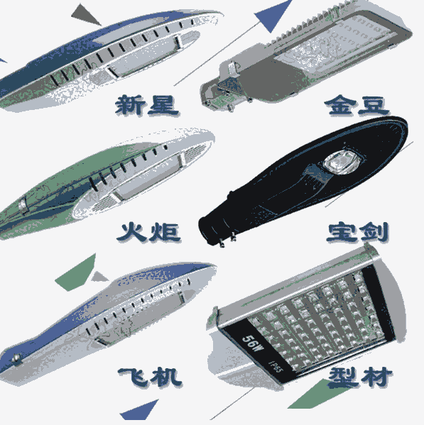 4-6鄉(xiāng)村太陽能路燈現(xiàn)貨促銷，供應內蒙太陽能路燈廠家