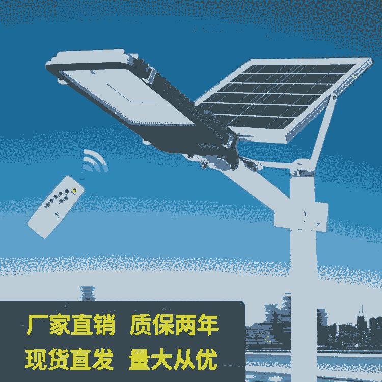 4米鋰電池LED光源太陽能一體燈廣場小區(qū)庭院公園照明量大從優(yōu)