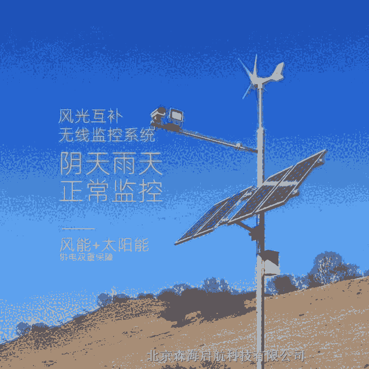 專業(yè)生產交通信號燈廠  供應信號桿 高桿燈桿 太陽能路燈燈桿 批發(fā)零售價格優(yōu)勢