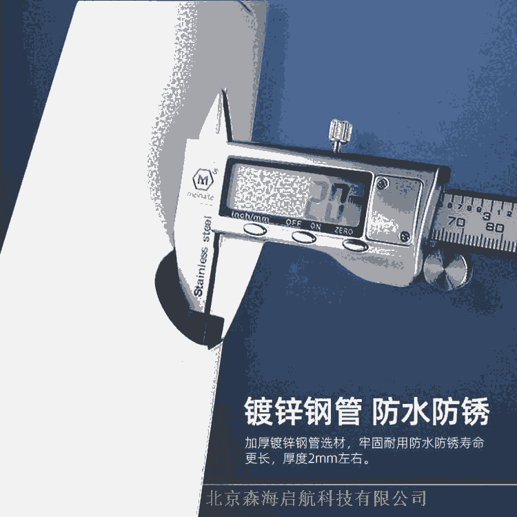 4米鋰電池LED光源太陽(yáng)能一體燈廣場(chǎng)小區(qū)庭院公園照明價(jià)格優(yōu)惠