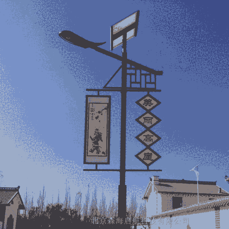 房山竇店太陽能路燈安裝供應商 北京太陽能路燈廠家