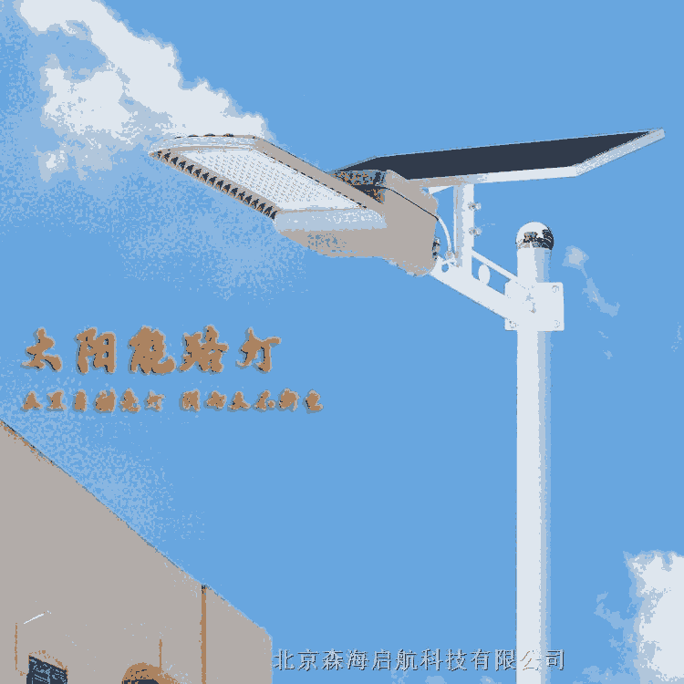 少數(shù)民族特色太陽(yáng)能路燈維修更換成本低質(zhì)量合格