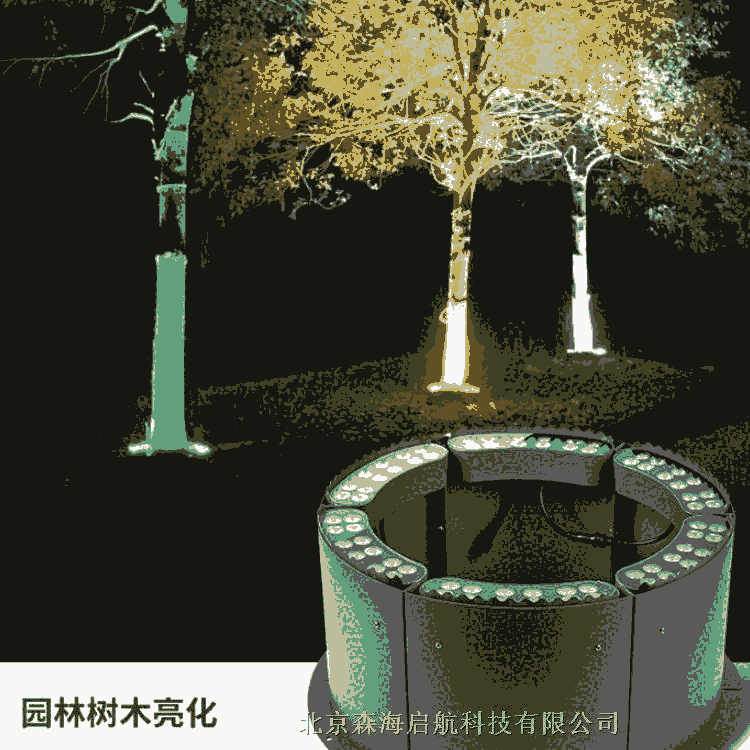 長期供應隧道LED燈 北京房山路燈廠家 優(yōu)選森海啟航太陽能路燈