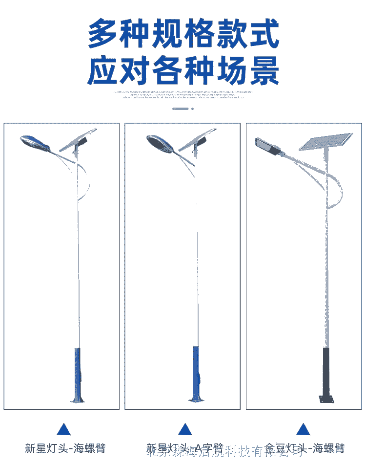 太陽能草坪燈 室外景觀照明燈具實(shí)地供應(yīng)商