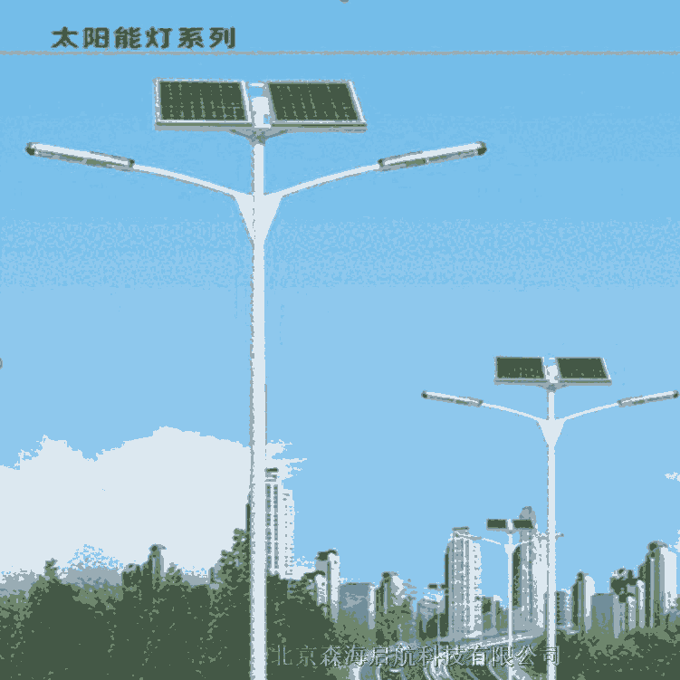 7米超高亮光源太陽能路燈 低價(jià)出售 北京太陽能路燈供應(yīng)商