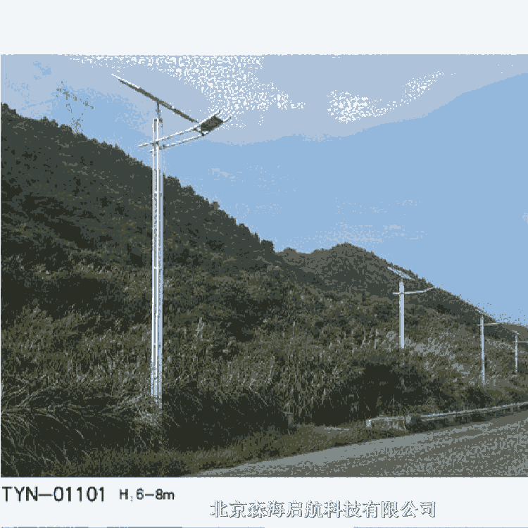 定制北京路燈工廠直銷 森海太陽(yáng)能路燈制造