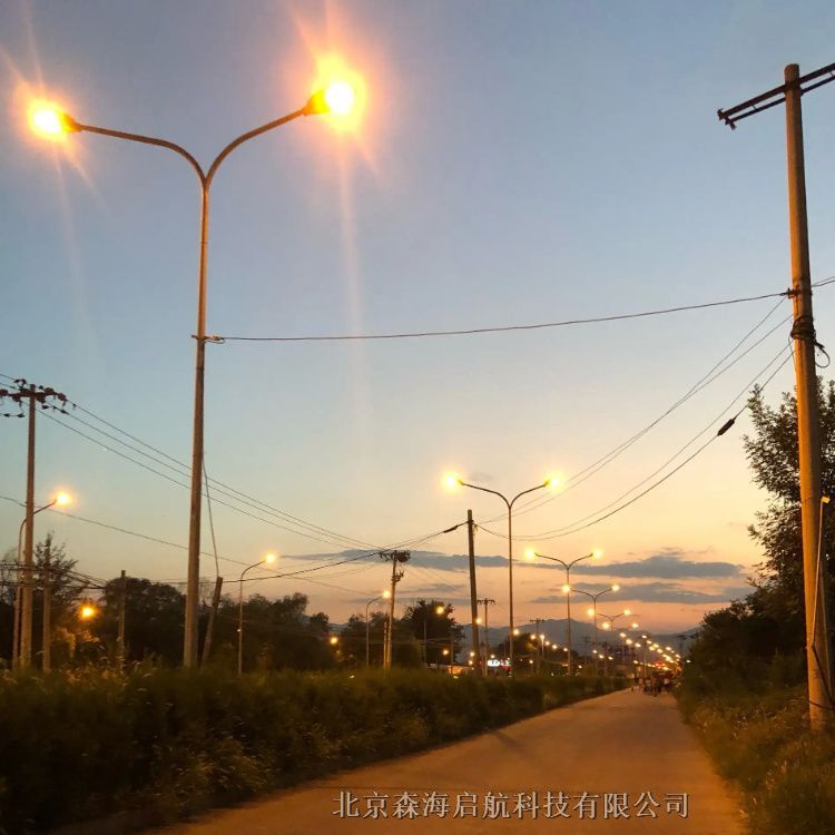 森海啟航戶外路燈廠家