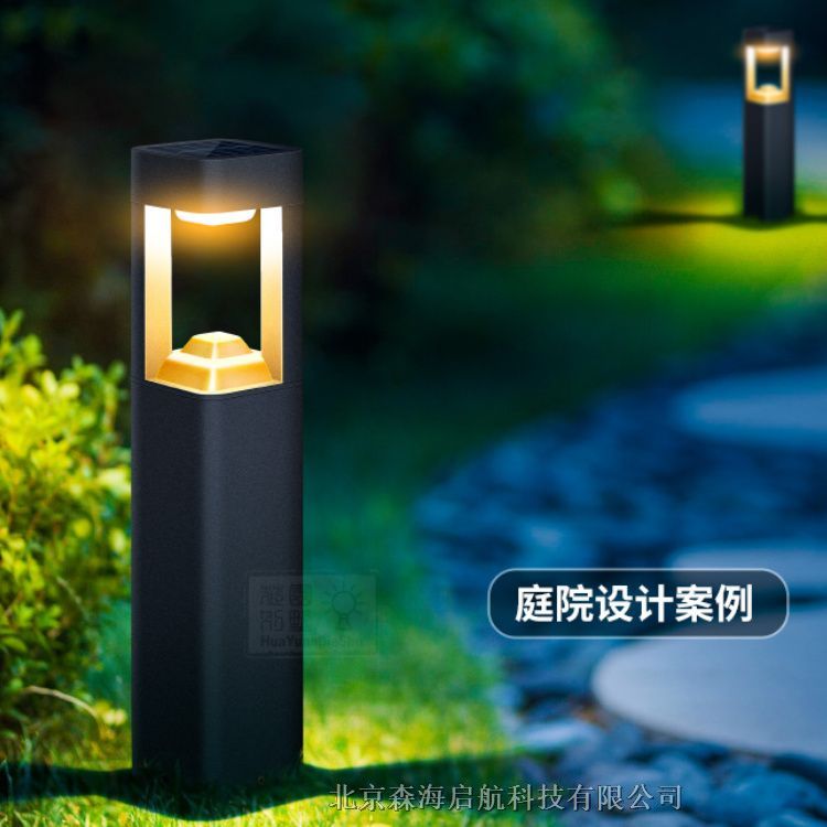 小區(qū)草坪燈亮化產品