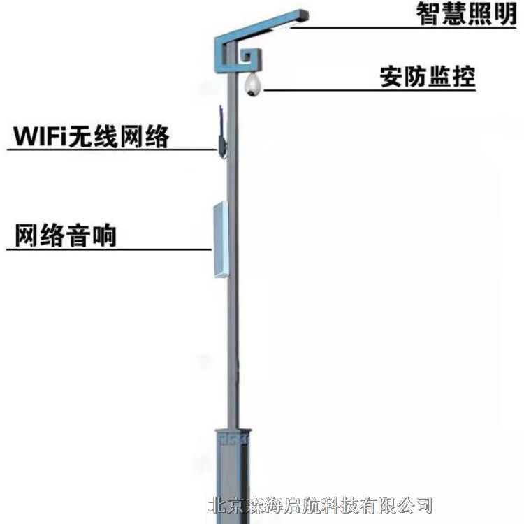 專注室外LED路燈廠家